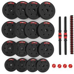 Гантели-штанга 2в1 HMS SGP40 40kg Thumb