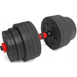 Гантели-штанга 2в1 HMS SGP40 40кг (Black/Red) Thumb