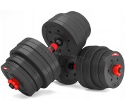 Гантели-штанга 2в1 HMS SGP40 40кг (Black/Red)