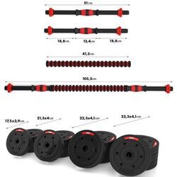 Гантели-штанга 2в1 HMS SGP40 40кг (Black/Red) Thumb