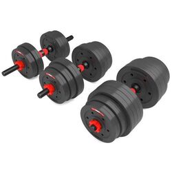 Гантели-штанга 2в1 HMS SGP40 40кг (Black/Red) Thumb