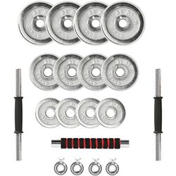 Set gantere HMS STC21 21kg (Black/Chrome) Thumb