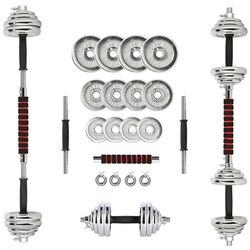 Set gantere HMS STC21 21kg (Black/Chrome)