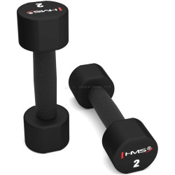 Set gantere HMS HPT 2х2kg (Black)