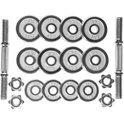 Set gantere in diplomat HMS STC15 2х7.5kg (Grey/Chrome) Thumb