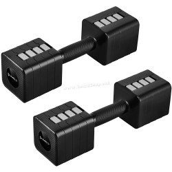 Set gantere HMS HL02 2x5kg (Black)