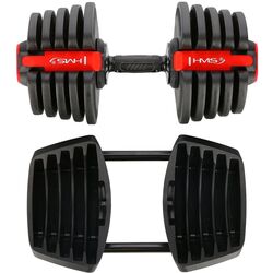 Набор гантели + штанга 2в1 HMS SGR40 Pro 40kg (Black/Red) Thumb
