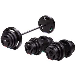 Набор гантели-штанга 2в1 HMS SGSP60 62kg (Black) Thumb