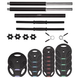 Набор гантели-штанга 2в1 HMS SGSP60 62kg (Black) Thumb