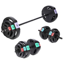 Набор гантели-штанга 2в1 HMS SGSP60 62kg (Black)