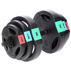 Набор гантели-штанга 2в1 HMS SGSP60 62kg (Black) Thumb