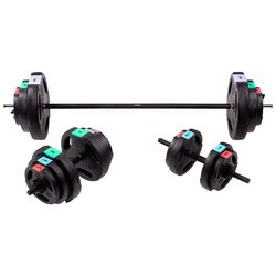 Набор гантели-штанга 2в1 HMS SGSP60 62kg (Black) Thumb