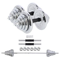 Набор гантели-штанга 2в1 HMS STC50 2х25kg (Black) Thumb