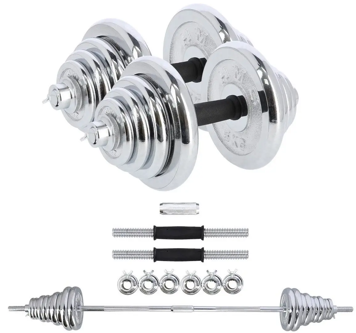 Набор гантели-штанга 2в1 HMS STC50 2х25kg (Black)