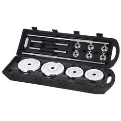 Набор гантели-штанга 2в1 HMS STC50 2х25kg (Black) Thumb