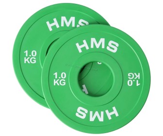 Набор олимпийских дисков Hms CBRS10 2x1kg (Green)