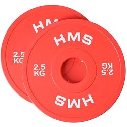 Набор олимпийских дисков Hms CBRS25 2x2.5kg (Red)