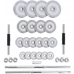 Набор штанги-гантели в чемодане HMS STC55 55кг (Black/Chrome) Thumb