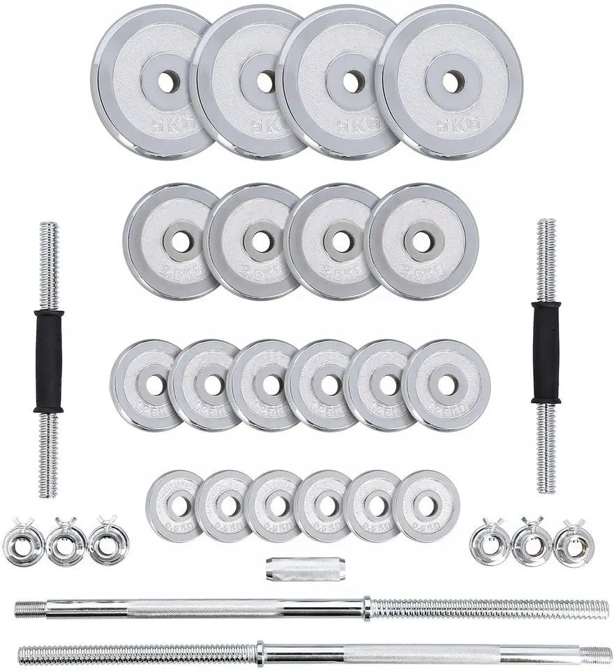 Набор штанги-гантели в чемодане HMS STC55 55кг (Black/Chrome)