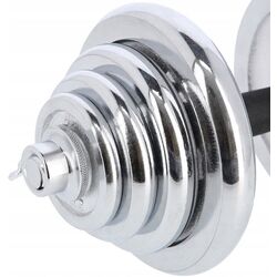 Набор штанги-гантели в чемодане HMS STC55 55кг (Black/Chrome) Thumb