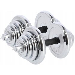 Набор штанги-гантели в чемодане HMS STC55 55кг (Black/Chrome) Thumb