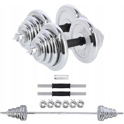 Набор штанги-гантели в чемодане HMS STC55 55кг (Black/Chrome) Thumb