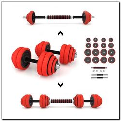 Набор штанги и гантелей HMS SGGx30 30kg (Black/Red) Thumb