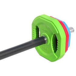 Штанга HMS SBP20 Thumb