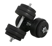 Гантели Homcom A91-139 30kg (Black)