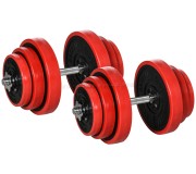 Гантели регулируемые Homcom A91-239V00RD 2x20kg (Red)