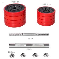 Гантели-штанга 2в1 Homcom A91-155 20kg (Red/Black) Thumb