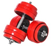 Гантели-штанга 2в1 Homcom A91-156 30kg (Red/Black)