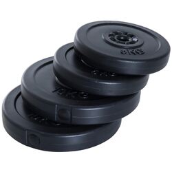 Набор дисков Homcom B1-0012 30кг (Black) Thumb