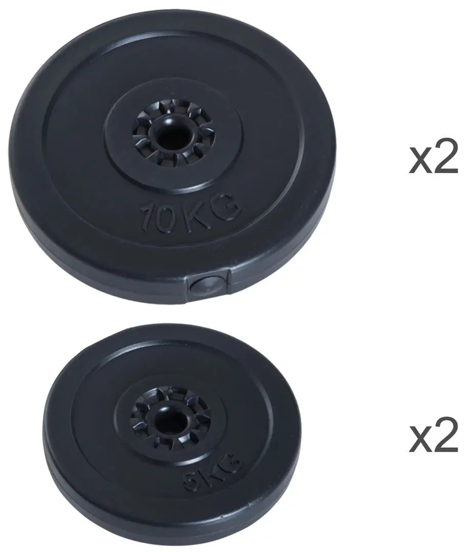 Набор дисков Homcom B1-0012 30кг (Black)