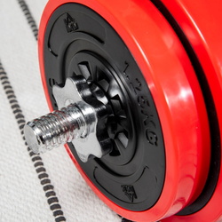 Набор гантели + штанга Homcom A91-237V00RD 65kg (Red/Black) Thumb