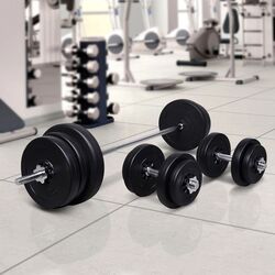 Набор гантели + штанга Homcom B1-0013 55kg (Silver/Black) Thumb