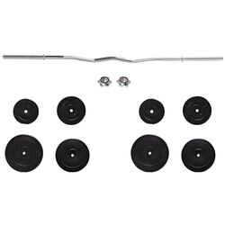 Штанга Homcom A91-138 70kg (Black) Thumb