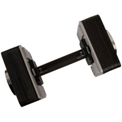 Регулируемая гантель Kettler Variobell 4-28 kg (Black) Thumb