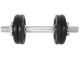 Гантель LifeFit F-CIN-08-2 8kg (Black/Silver)