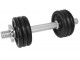 Гантель LifeFit F-CIN-08-3 8kg (Black/Silver)