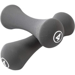 Гантель LiveUp LS2002/04/GY 2x4kg (Grey)