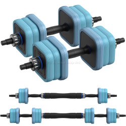 Гантели регулируемые Merach MR-2382B2 (Black/Blue)