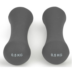Гантели Modern Home NH2X05 (Grey) Thumb