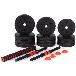 Гантели-штанга 2в1 Modern Home GB-SX 2x10kg (Black/Red) Thumb