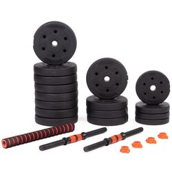 Гантели-штанга 2в1 Modern Home GB-SX 2x20kg (Black/Red) Thumb