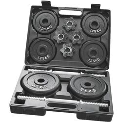 Набор гантелей с кейсом PX-Sport WS-108 2x10kg (Black/Chrome) Thumb