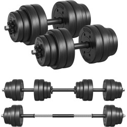Гантели-штанга 2в1 Songmics SYL30HBK 2x15kg (Black) Thumb