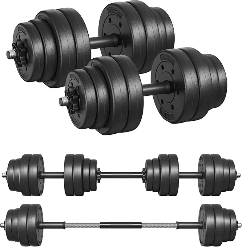 Гантели-штанга 2в1 Songmics SYL30HBK 2x15kg (Black) - 2