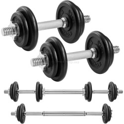 Набор гантели-штанга 2в1 Songmics SYL20LBKV1 20kg (Ink Black)