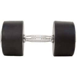 Гантель Sportmann Deluxe 27.5 kg Thumb